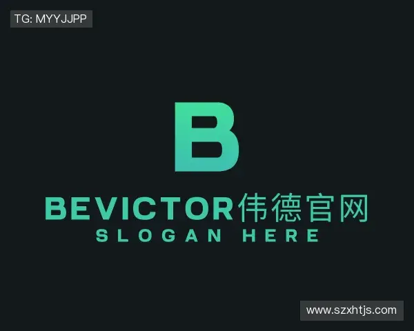 介绍bevictor伟德